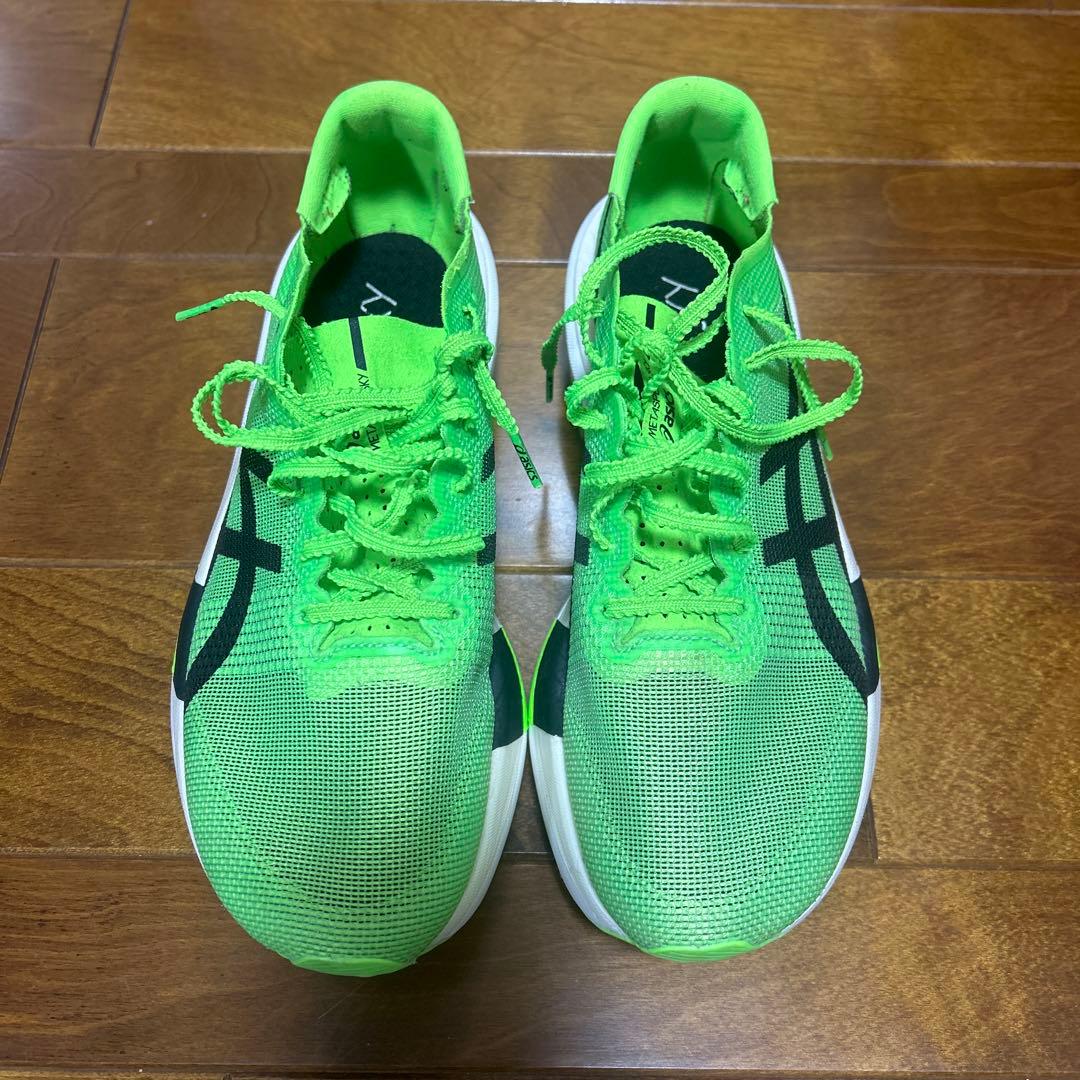 メタスピードスカイ　サイズ２６.５ｃｍ