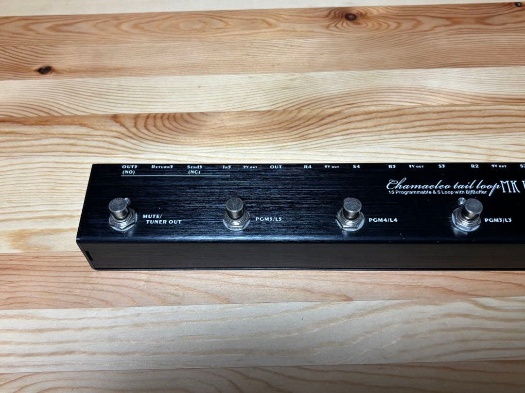 One Control Chamaeleo Tail Loop MkⅡ