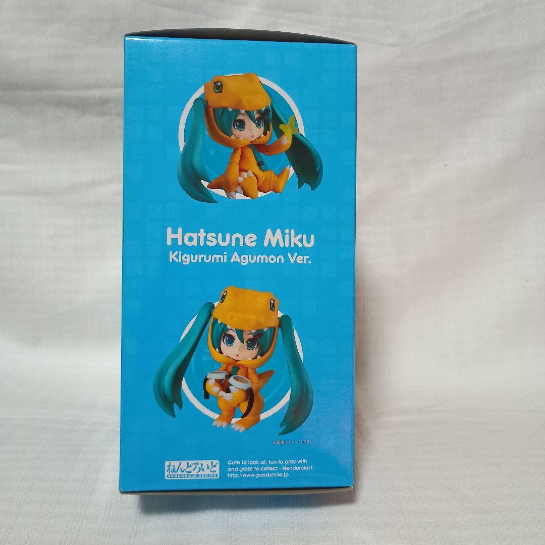 初音ミク キグルミ アグモン ver.