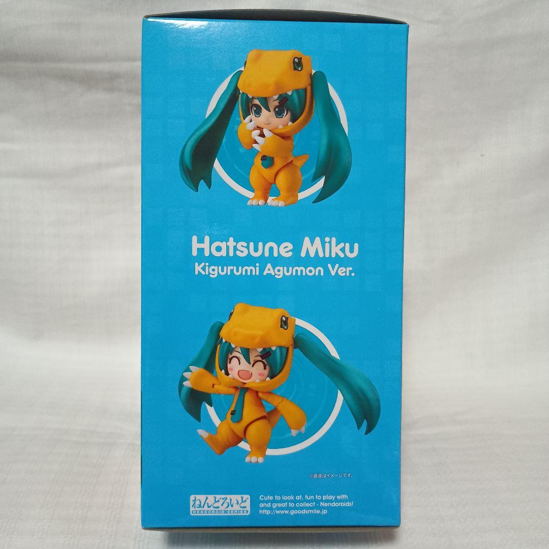 初音ミク キグルミ アグモン ver.