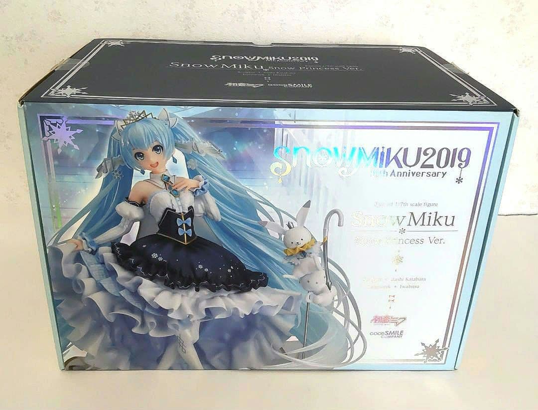 雪ミク  Princess Ver