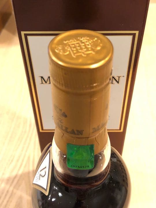 マッカラン 12年 （旧ボトル）