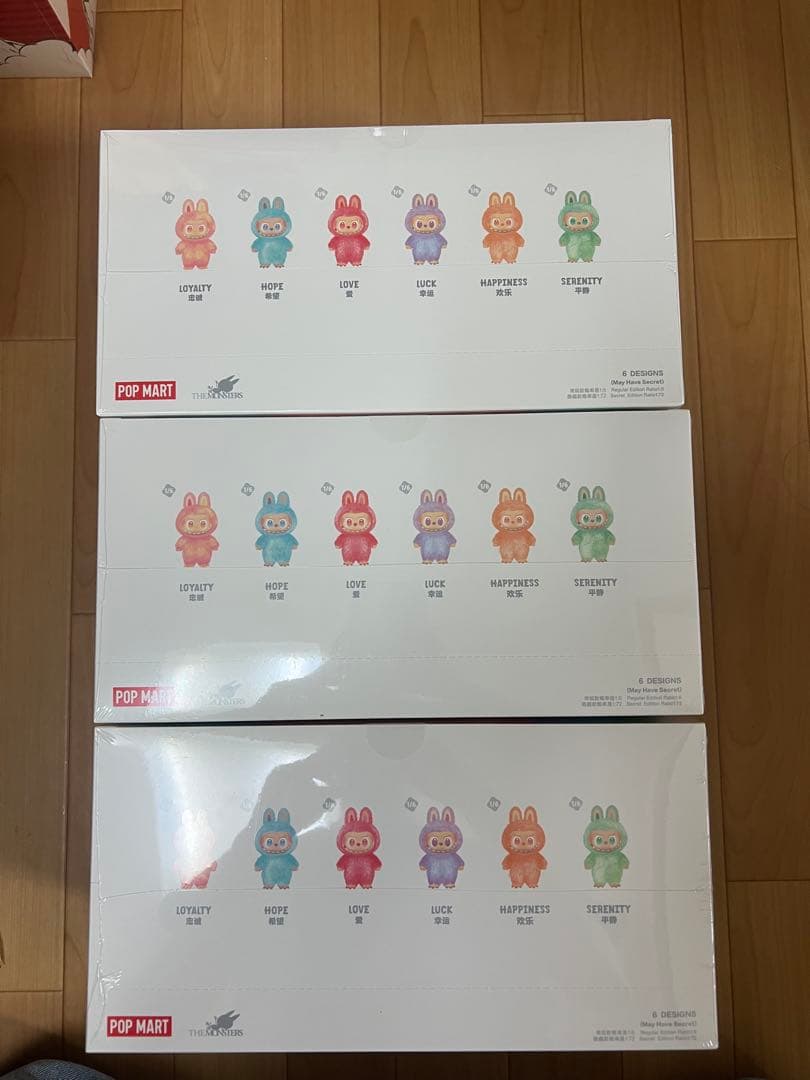 ラブブ Big into Energy アソートボックス 3アソート