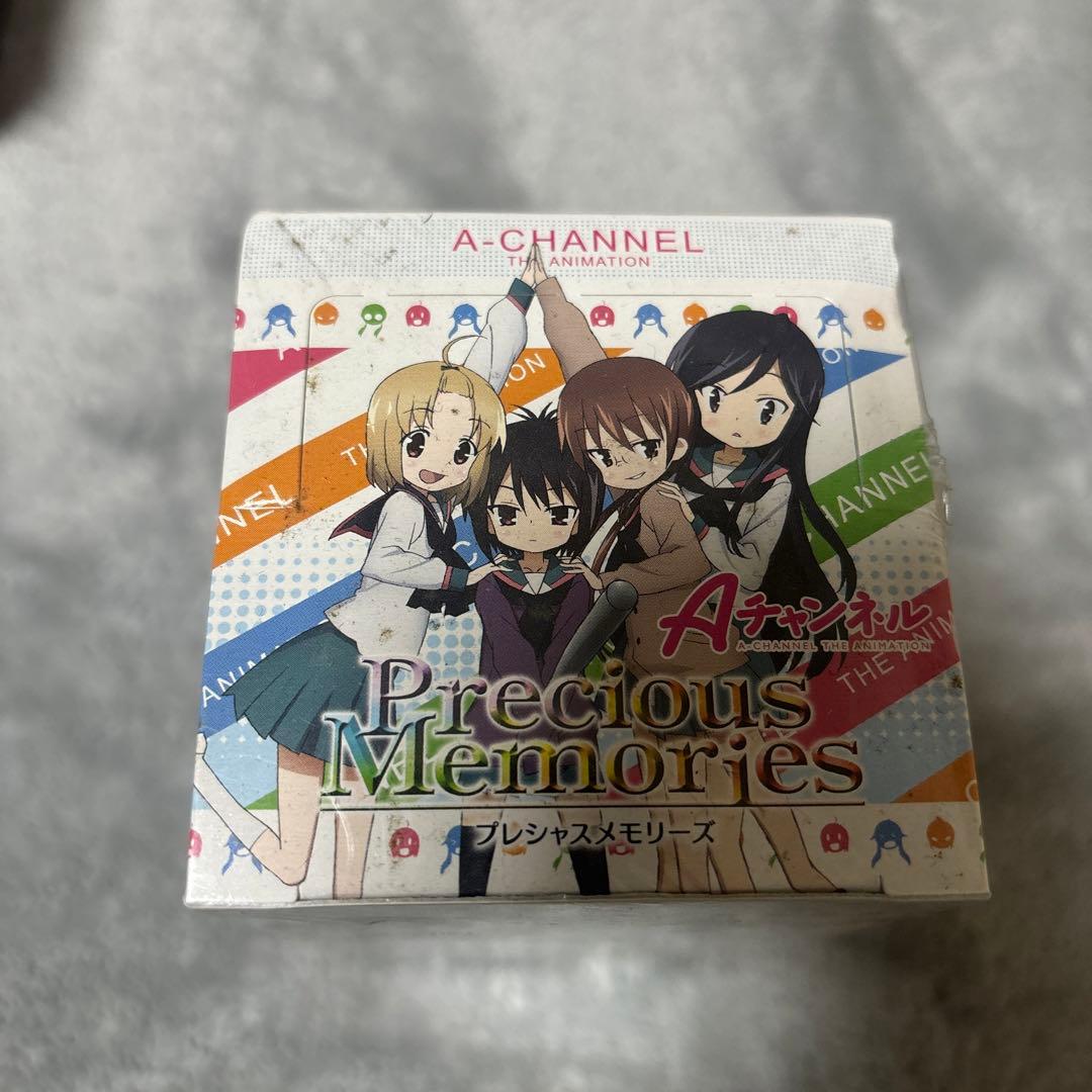 プレシャスメモリーズ　Aチャンネル　未開封BOX シュリンク付き