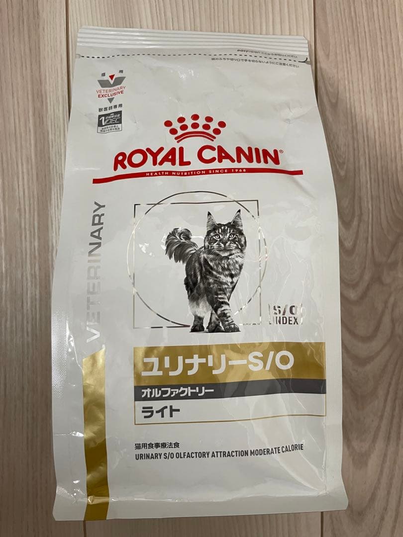  CANIN ユリナリーS/O ライト 計2kg(500g×4袋)