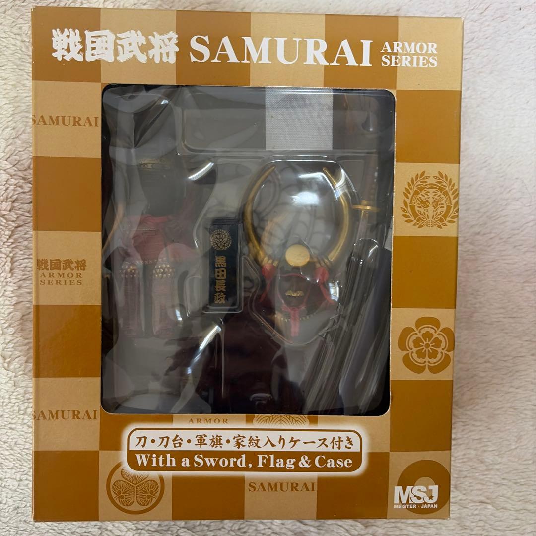 SAMURAI ARMOR SERIES フィギュア 4点セット