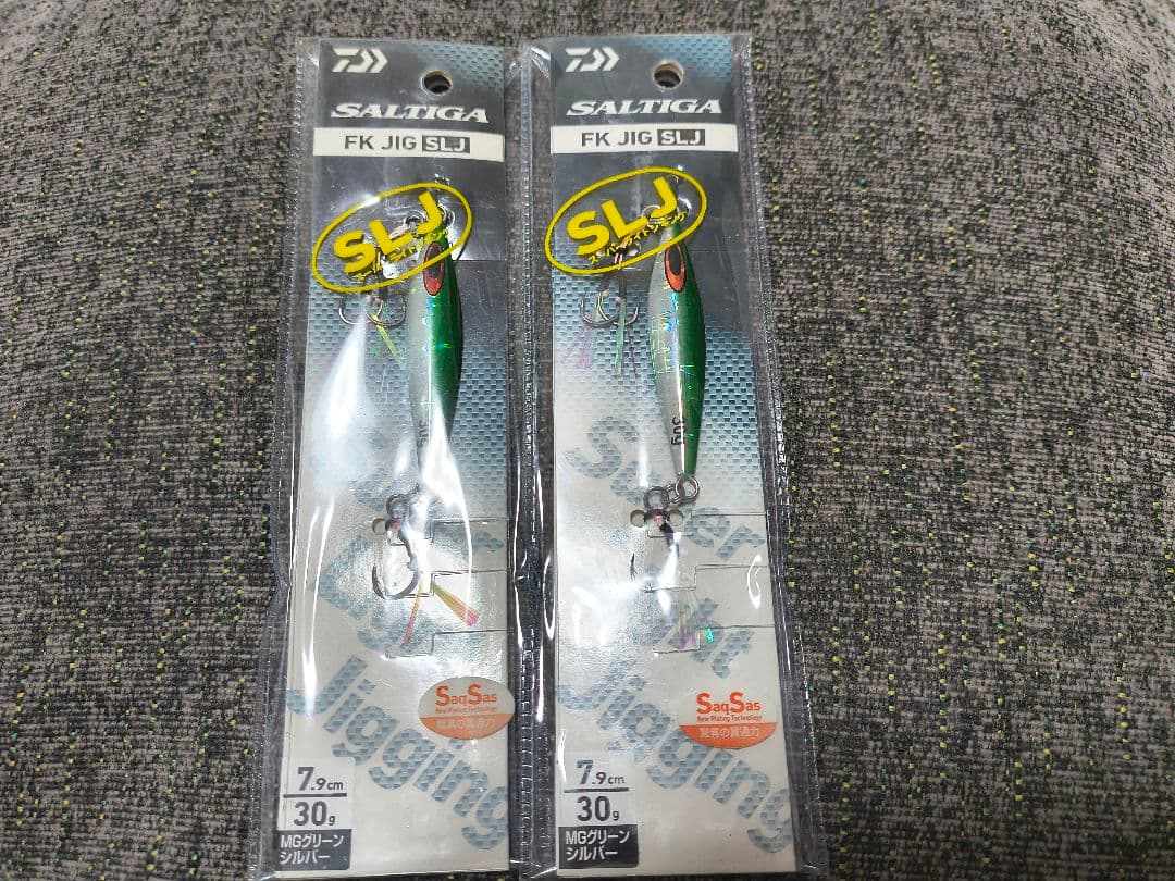 SLJ メタルジグセット 30g〜80g ナッツジグ uroco