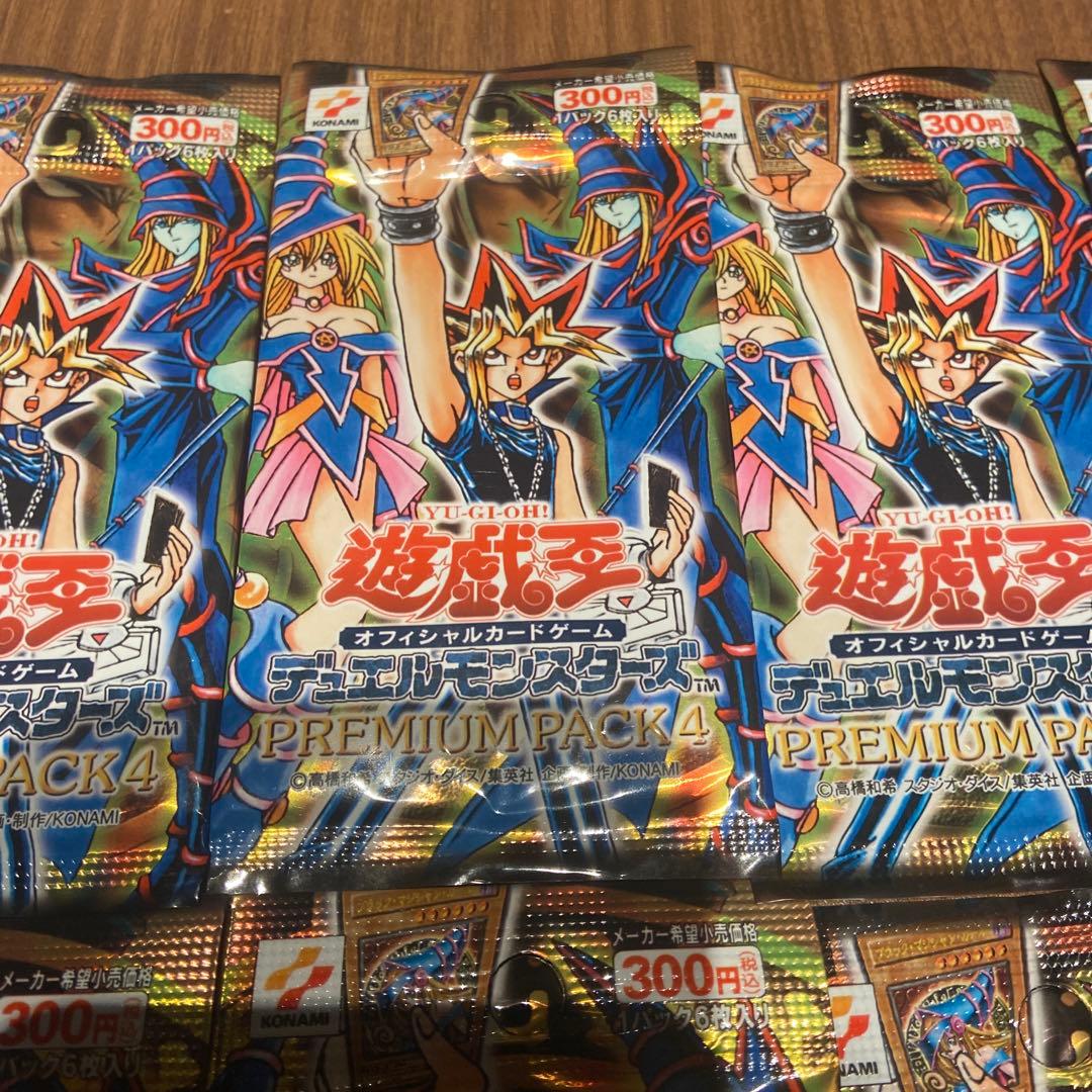 ち*5様 遊戯王プレミアムパック4 10パック未開封品