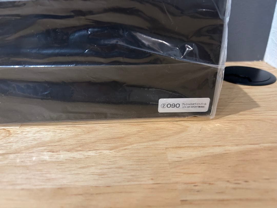 ランクル300 30分の1スケール