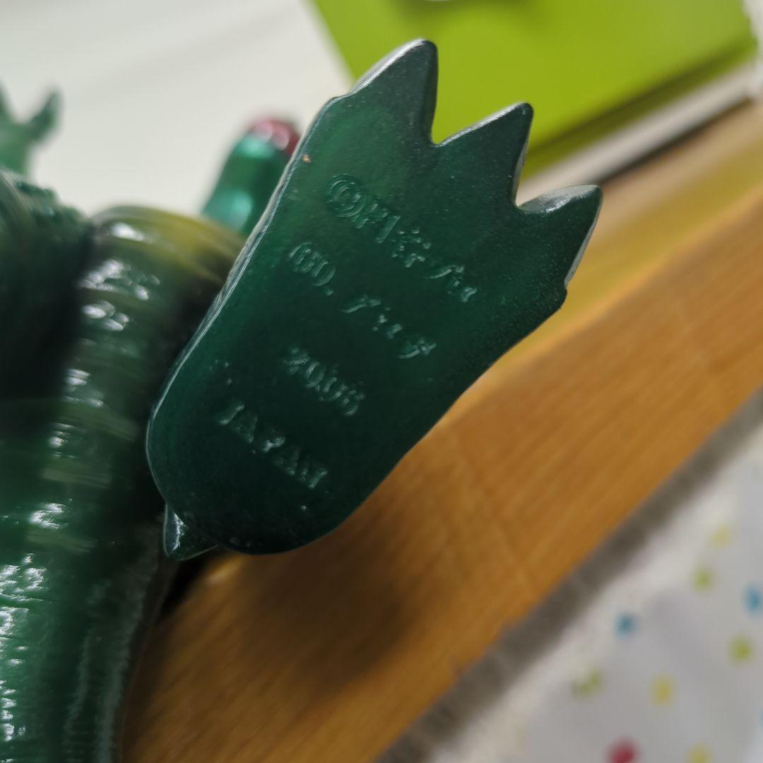 アロザ　怪獣郷フィギュア、ミラーマン怪獣