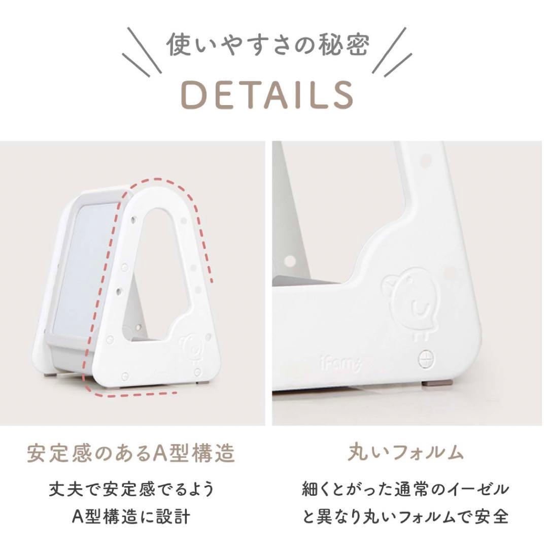 ✿iFam✿ホワイトボードイーゼル グレー ホワイトボード アイファム
