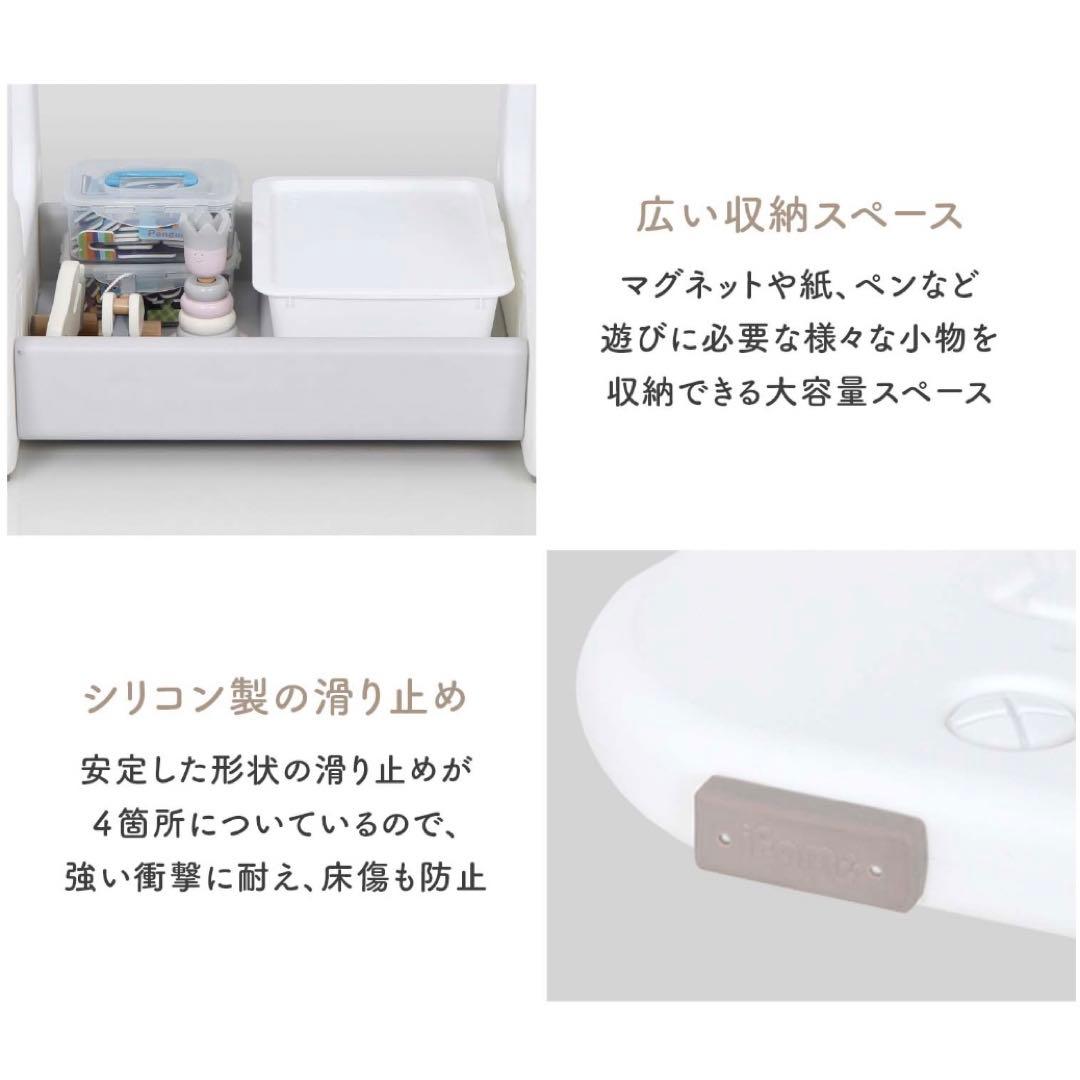 ✿iFam✿ホワイトボードイーゼル グレー ホワイトボード アイファム