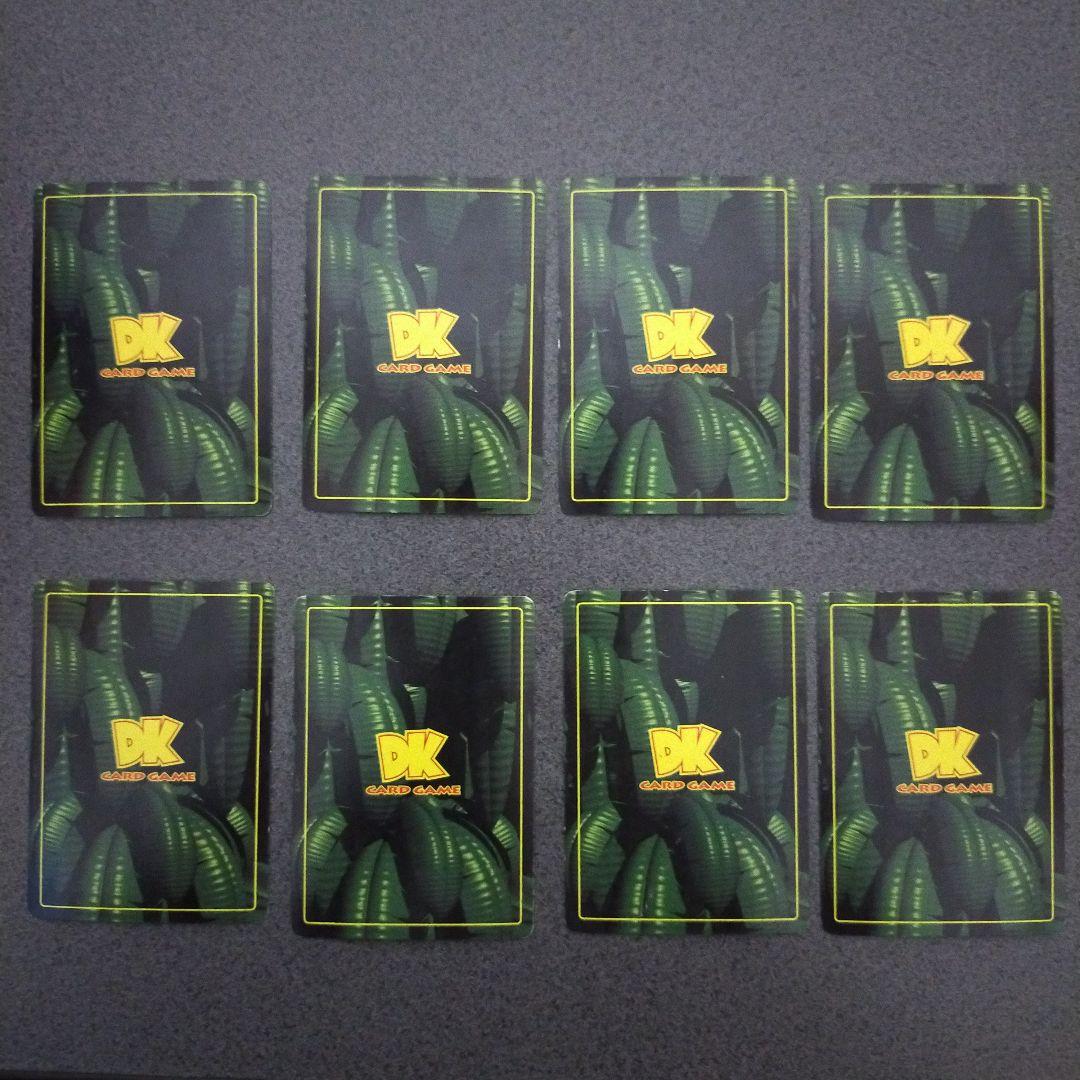 【希少】ドンキーコング カードゲーム 45枚まとめ売り　ホロ入りドンキーコング他
