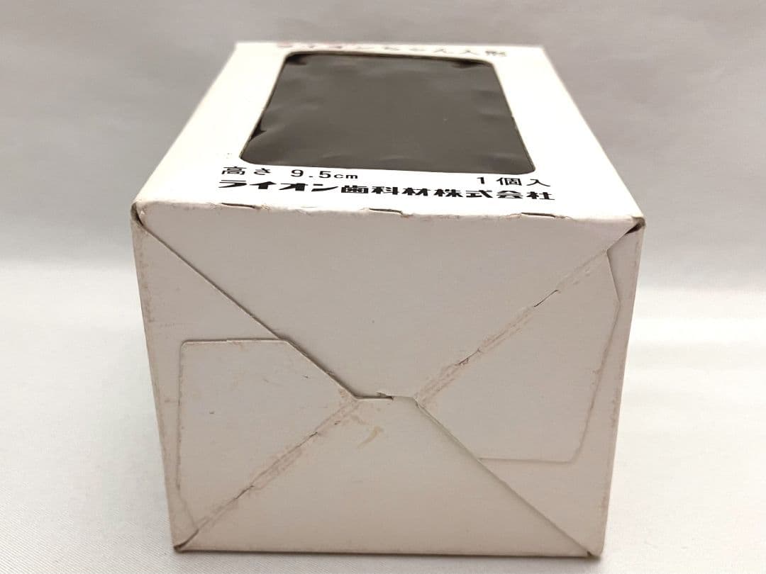 大人気！！ライオンちゃん人形　フロッキー　昭和レトロ　フィギュア　ソフビ