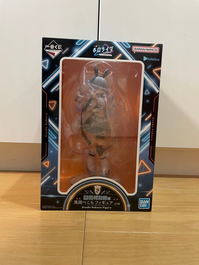 一番くじホロライブ Cyberpunk Style兎田ぺこら　フィギュア