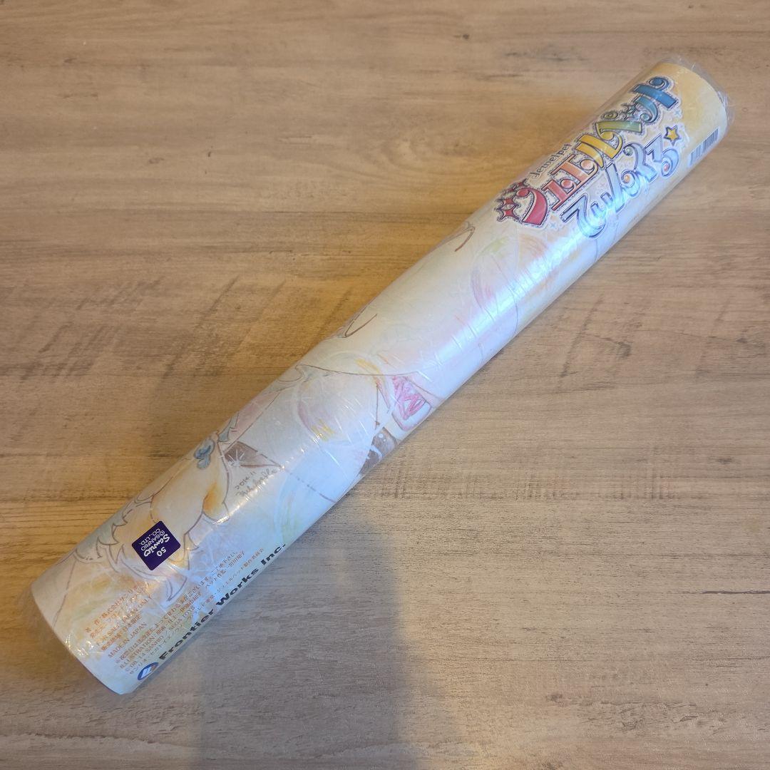 docobuy公式アカウント03出品