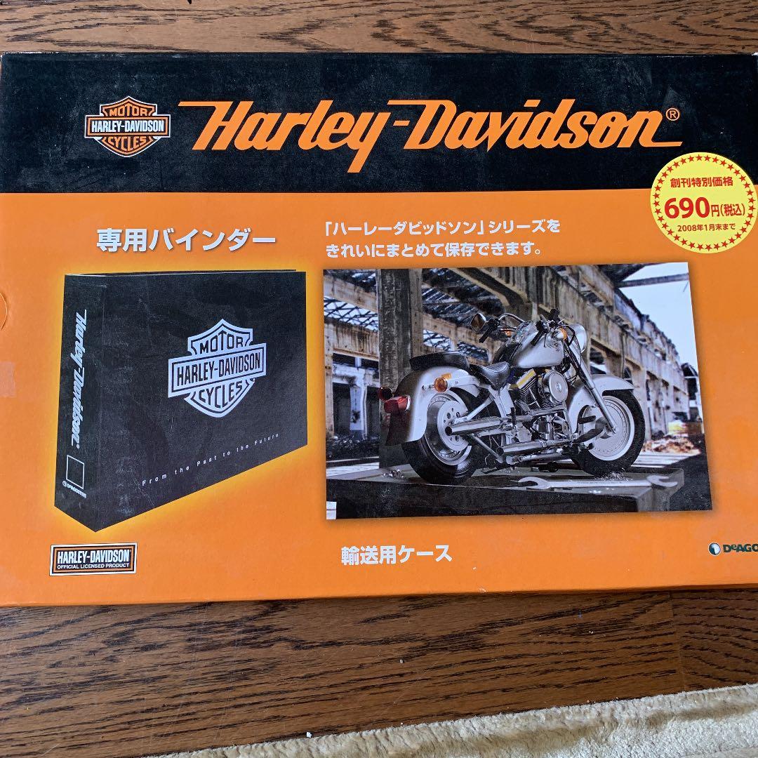 Harley-Davidson ソフテイル ファットボーイ　プラモデル