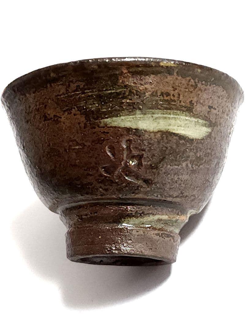 人間国宝 壺屋焼 金城次郎　ぐい呑み 共箱 美品