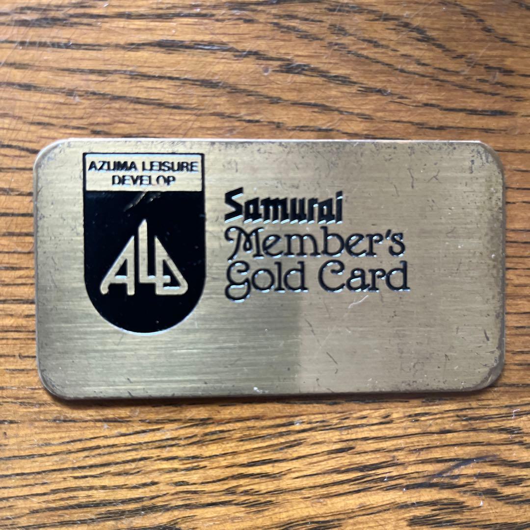 80年代ディスコSamurai members gold card