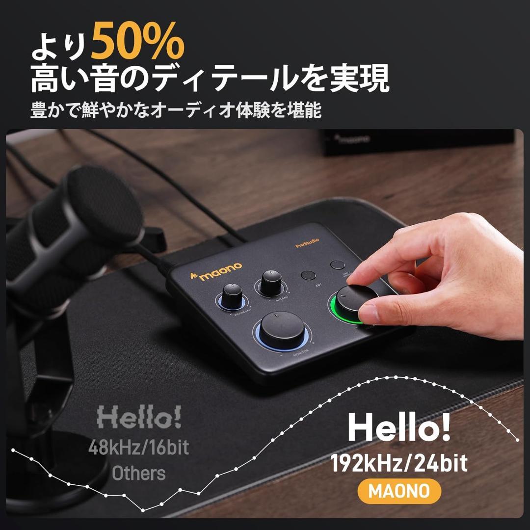 大特価✨オーディオインターフェース オーディオミキサー XLR入力 ルーティング