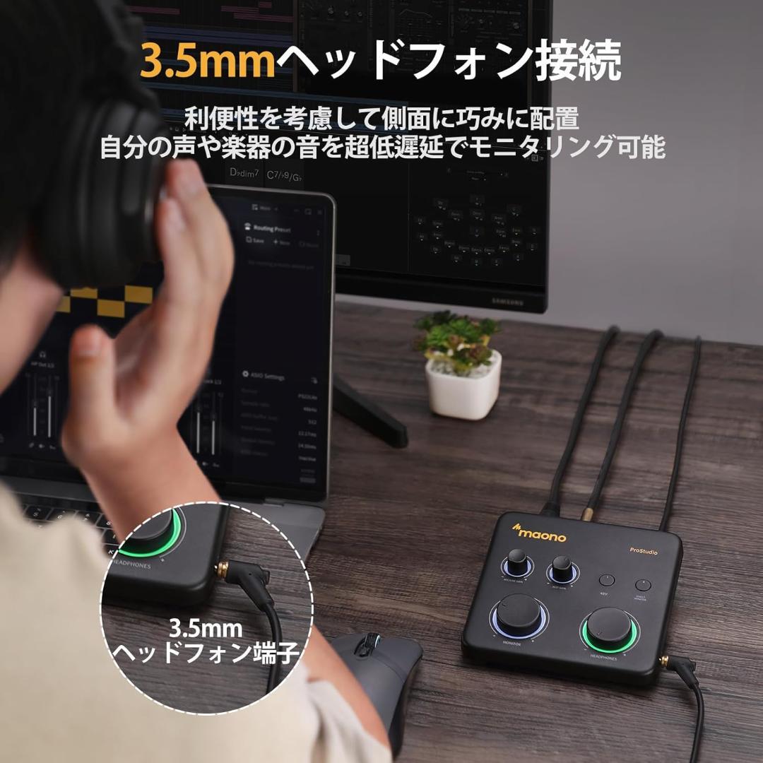 大特価✨オーディオインターフェース オーディオミキサー XLR入力 ルーティング