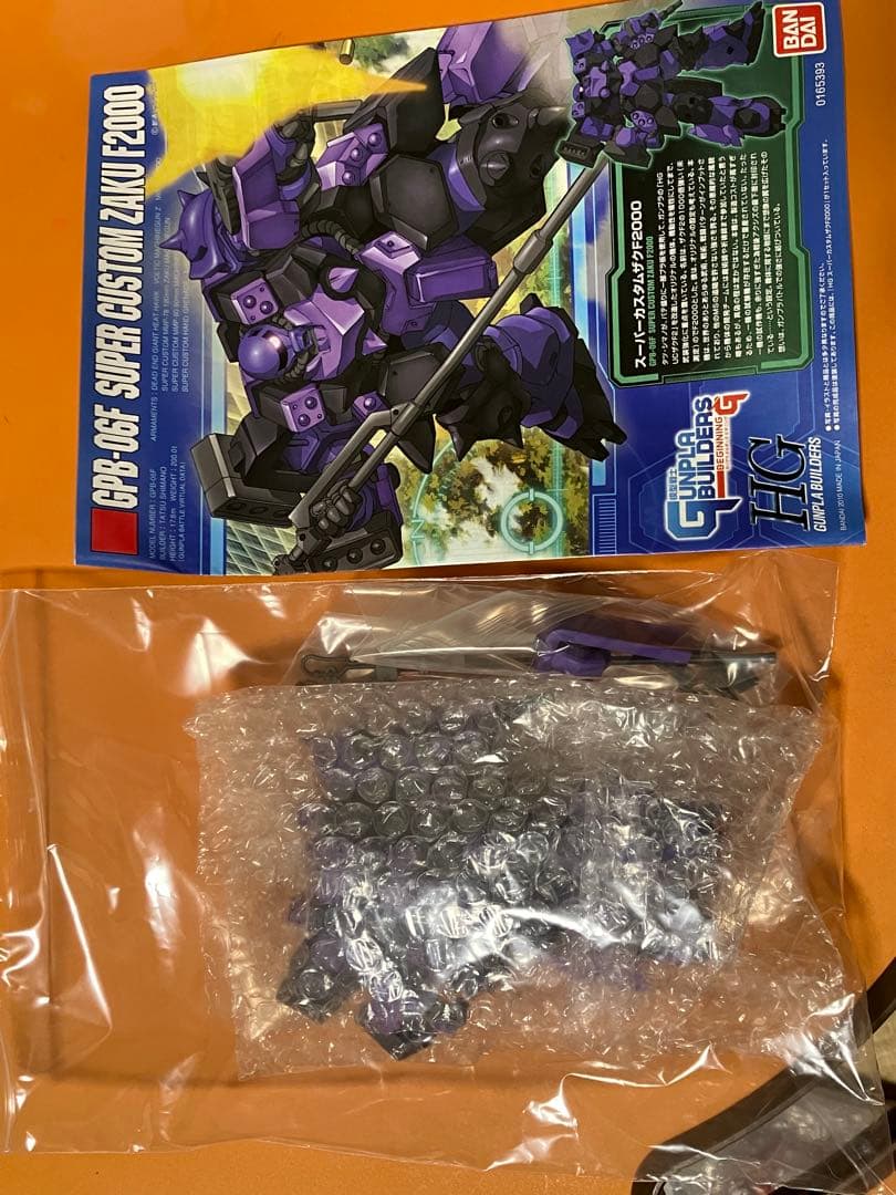 MG HG SDジャンクガンプラ28体 詰め合わせセット