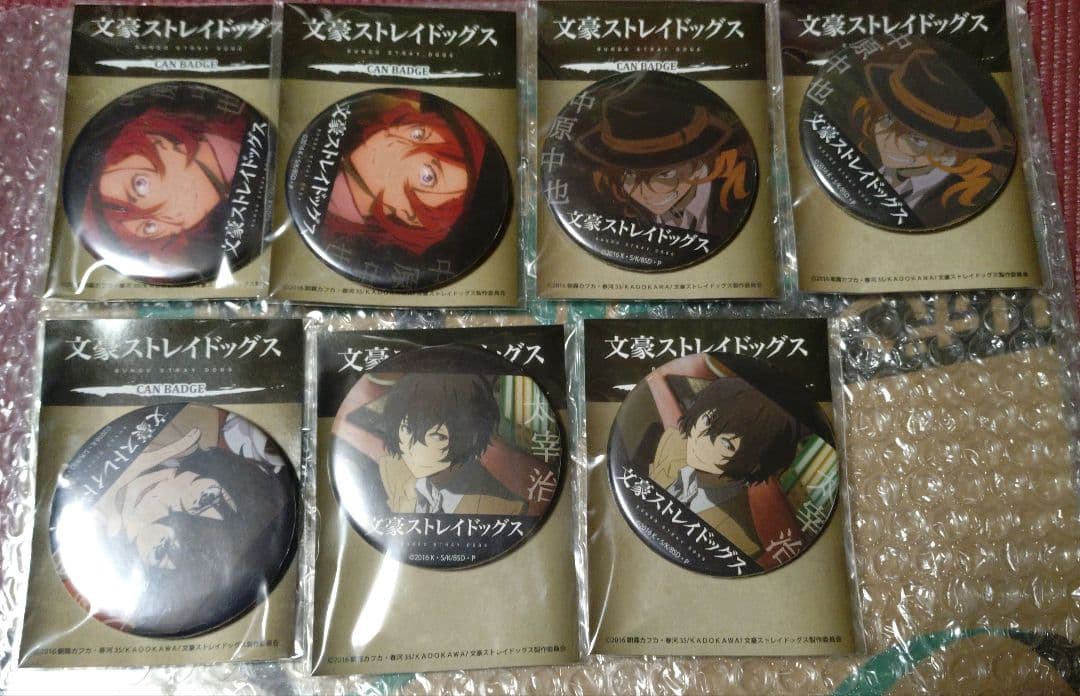 文豪ストレイドッグス　中也　太宰治　太宰　缶バッジ　缶バッジコレクション