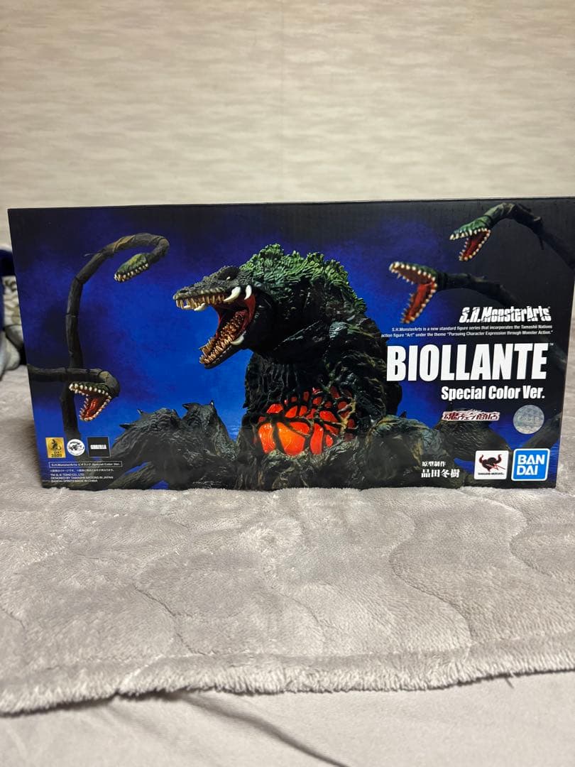 S.H.MonsterArts ビオランテ　Special colorVer