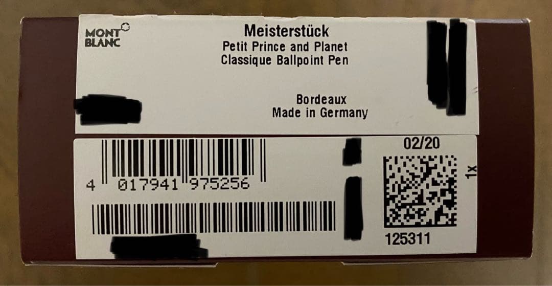 モンブラン マイスターシュテック 星の王子様 ボールペン