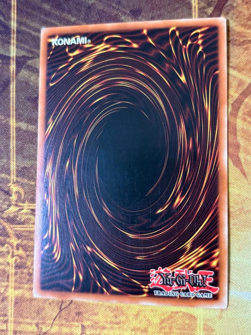 遊戯王 青眼の光龍 英語版 シークレット シク RP02 レトロパック