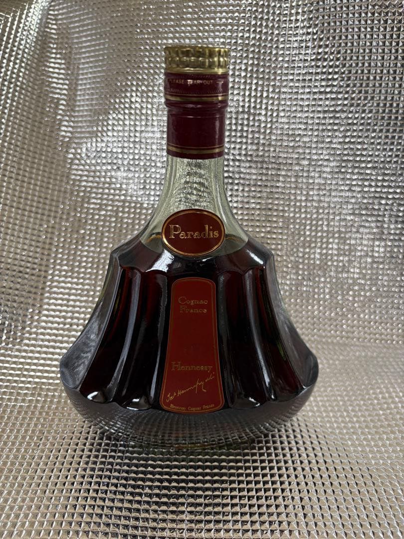 Hennessy Paradis コニャック