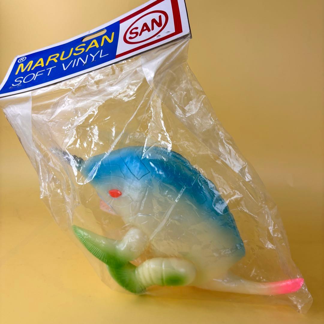 マルサン グビラ 蓄光 350 子供の時代館限定品/ブルマァク・M１号