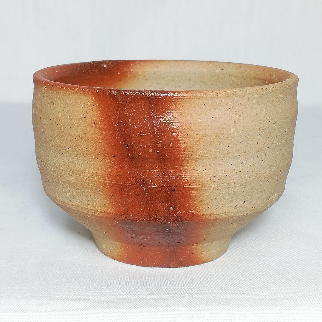 岡山県重要無形文化財 浦上善次 備前焼 ぐい呑み 共箱栞 酒器 緋襷 食器 酒盃