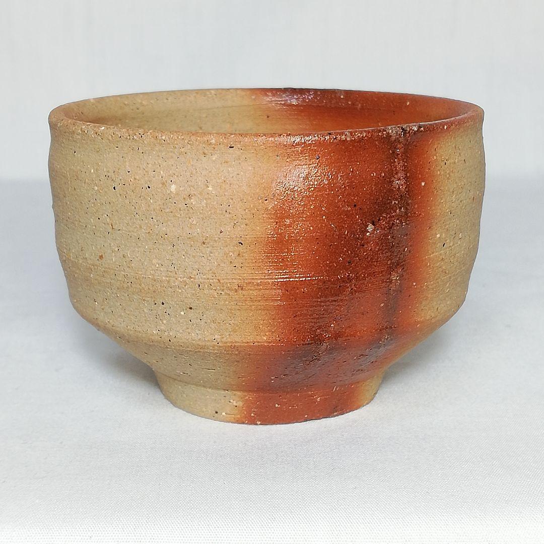 岡山県重要無形文化財 浦上善次 備前焼 ぐい呑み 共箱栞 酒器 緋襷 食器 酒盃