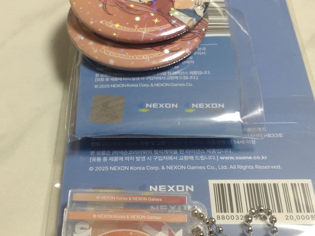 【韓国限定】ブルーアーカイブ V-SQUAREコラボ【ユズ】グッズセット