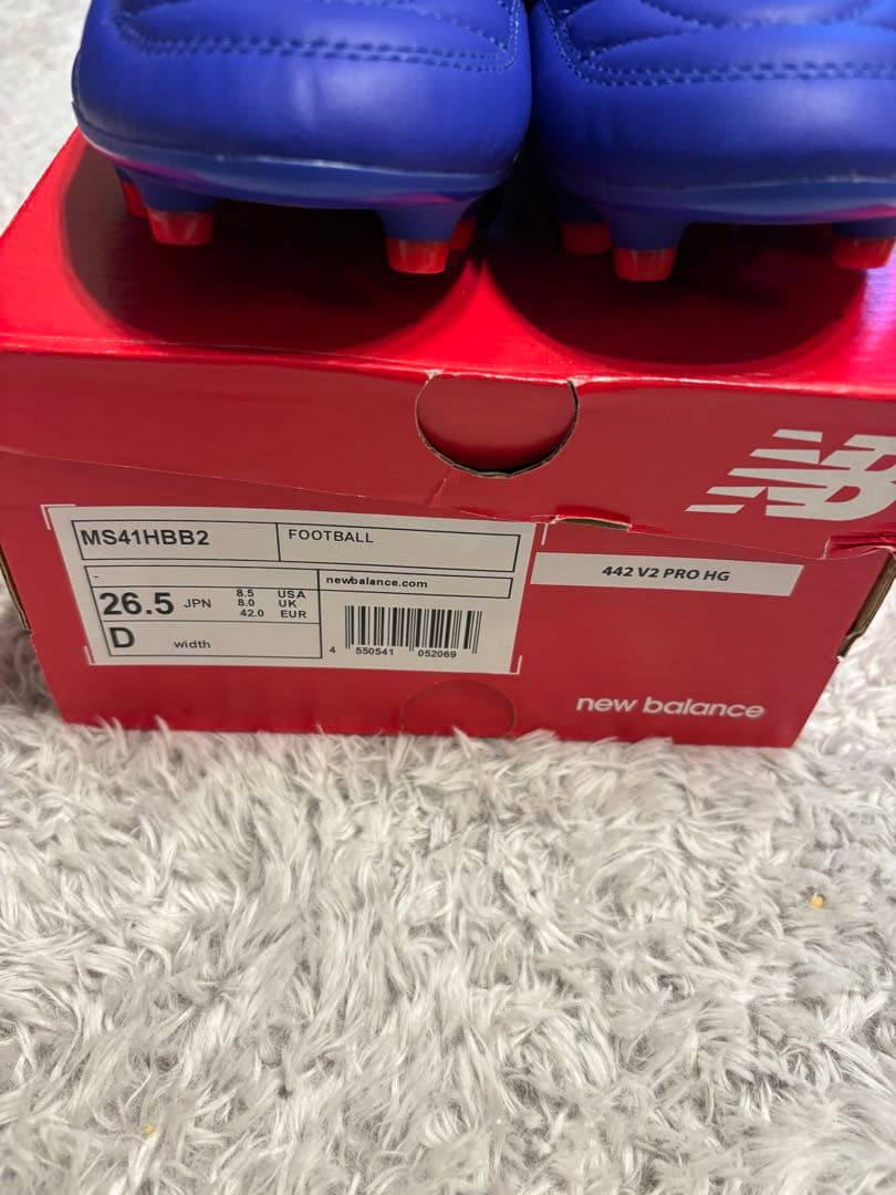 New Balance 442 V2 PRO HG ニューバランス