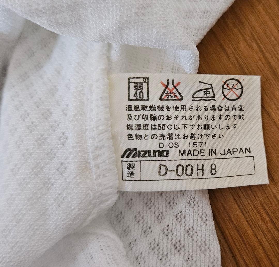 イチロー 直筆サイン入り ブルーウェーブ ユニフォーム 51