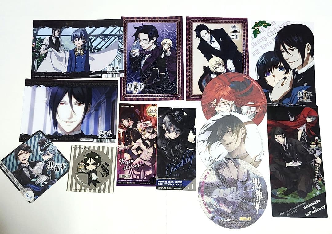 黒執事　特典　アニメイト　コミッパ　グラッテ