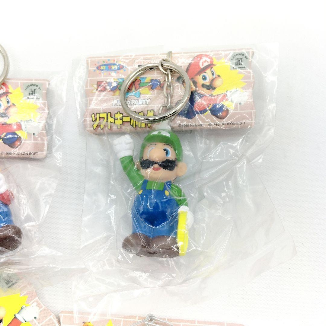 レア 当時物 スーパーマリオパーティ ソフトキーホルダー フィギュア 全7種