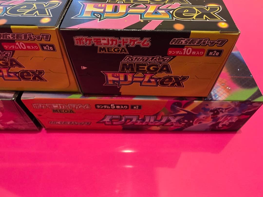 MEGAドリームex インフェルノX ムニキスゼロ　　未開封　BOX　5箱