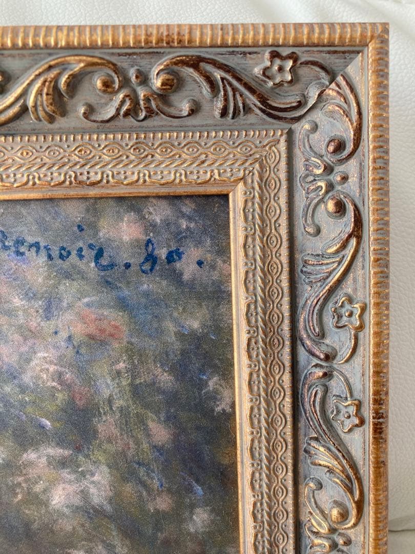 イレーヌ・カーン・ダンヴェール嬢(可愛いイレーヌ) 複製