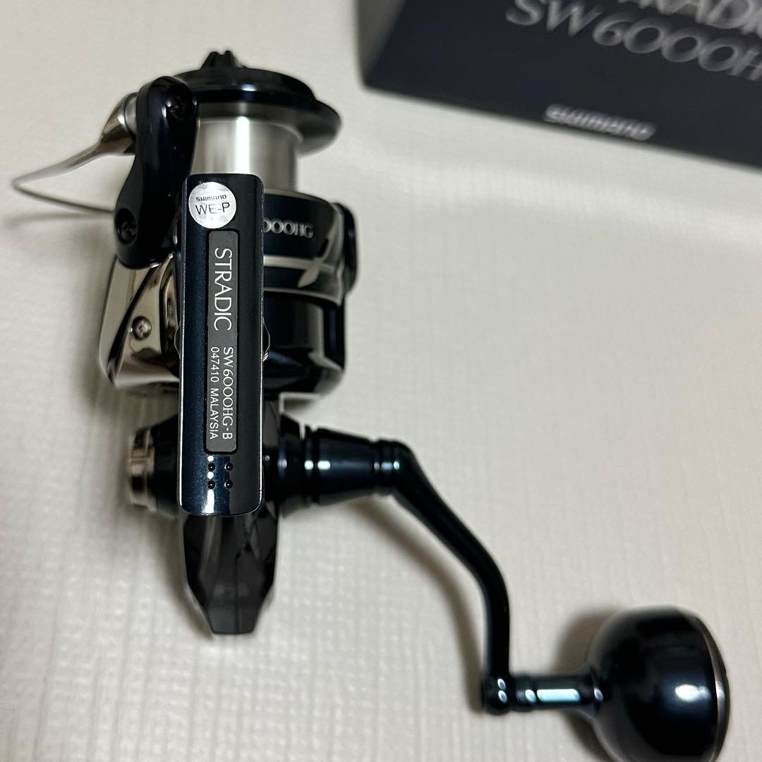 美品 シマノ 24 ストラディックSW 6000 HG