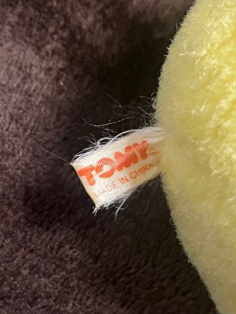 【クリーニング済】お腹を押すと音が鳴るピカチュウ ぬいぐるみ 初期