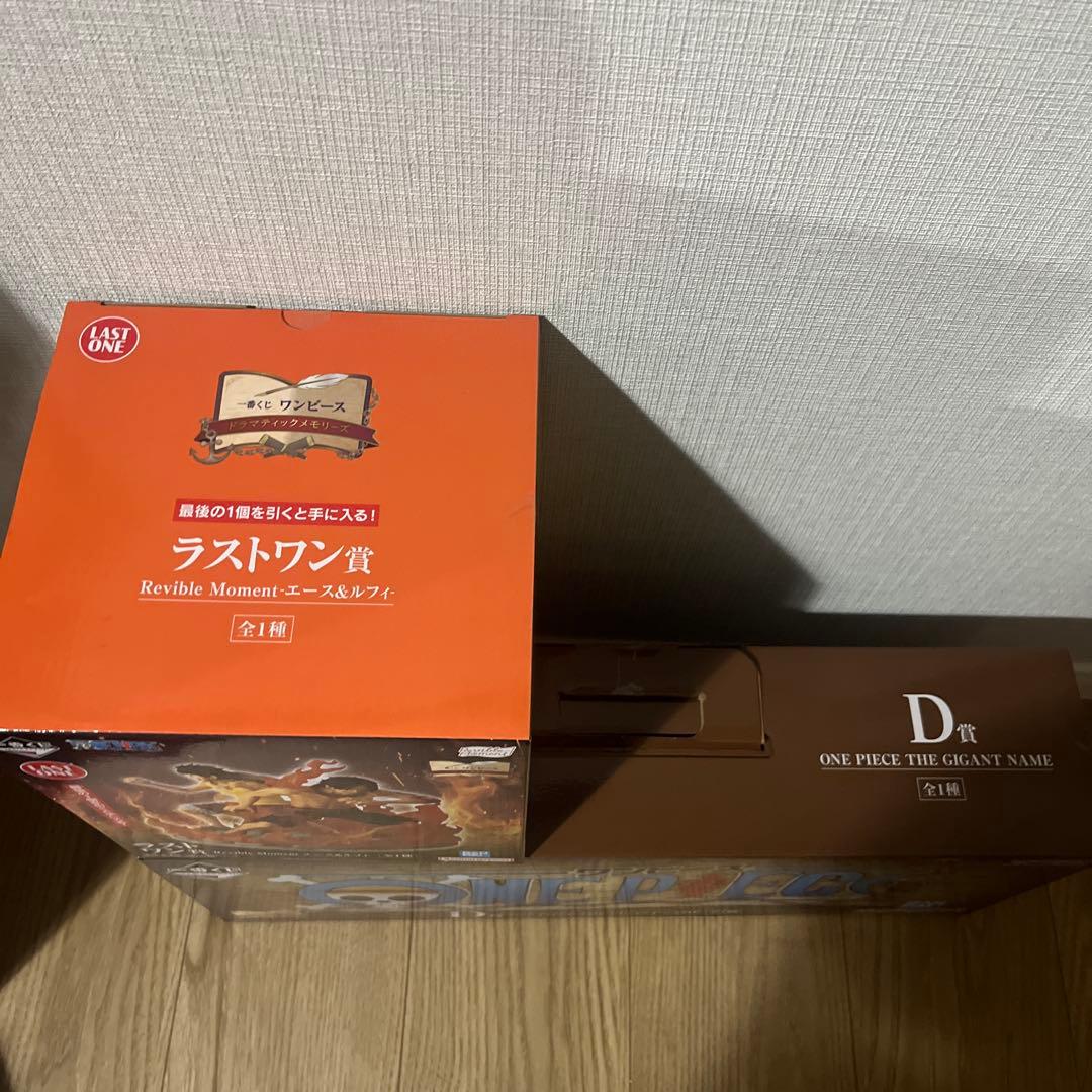 ワンピース 一番くじ　ドラマティックメモリーズ D賞 ラストワン ロゴフィギュア