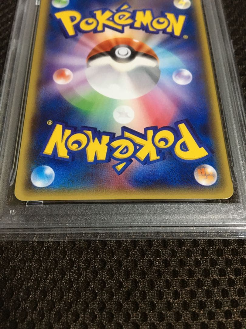 フォローで割引！ ポケモンカード PSA8 メガトウキョーのピカチュウ XY-P