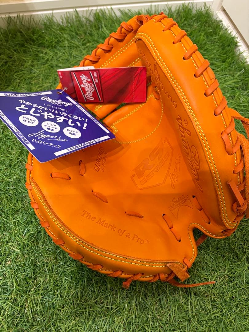 ローリングス 軟式 少年 左 キャッチャー ミット GJ3R92AFS