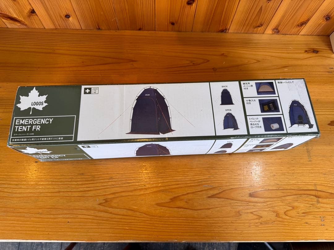 新品 LOGOS Emergency Tent FRエマージェンシーテント