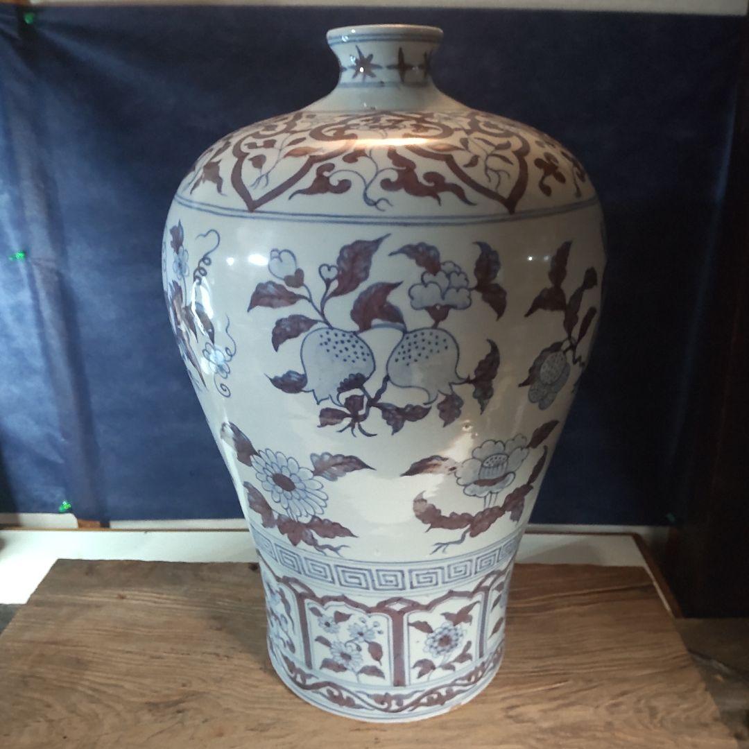 中国染付の大壺➁～釉裏紅名品