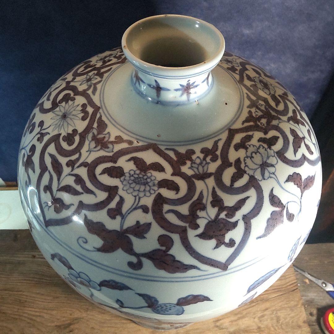 中国染付の大壺➁～釉裏紅名品
