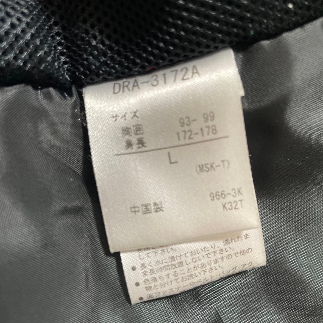 デサント　スキーウェア上下セット（ジャケット＆パンツ）　Lサイズ